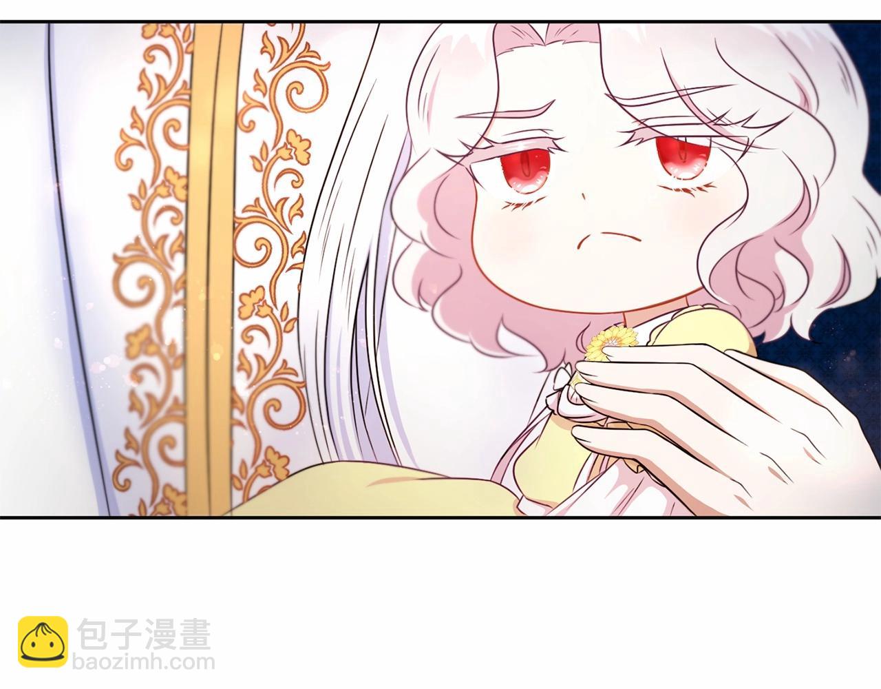 第24话 做我徒弟吧(1/4)-第25话