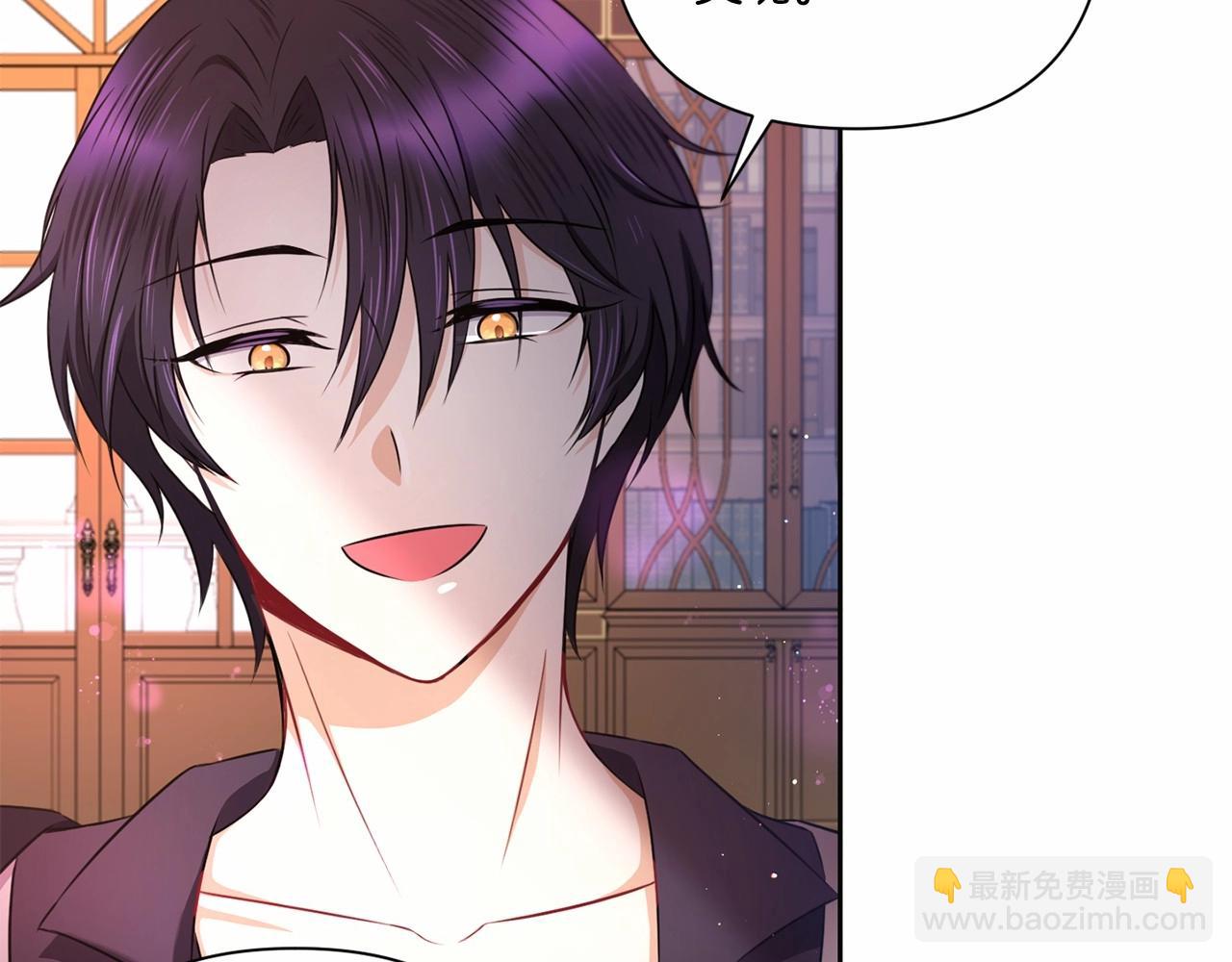 第24话 做我徒弟吧(1/4)-第25话