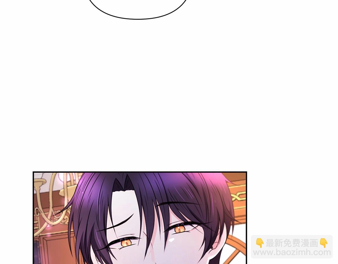 第24话 做我徒弟吧(1/4)-第25话