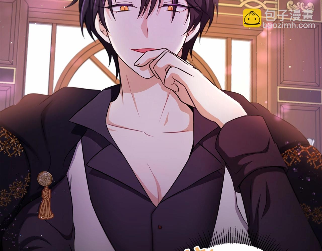 第24话 做我徒弟吧(1/4)-第25话