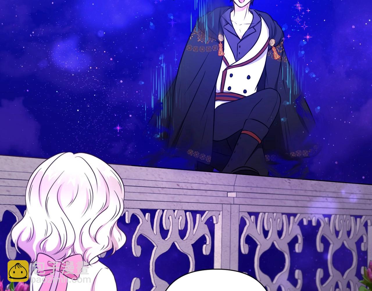 第26话 妹妹邀约打架(1/4)-第27话