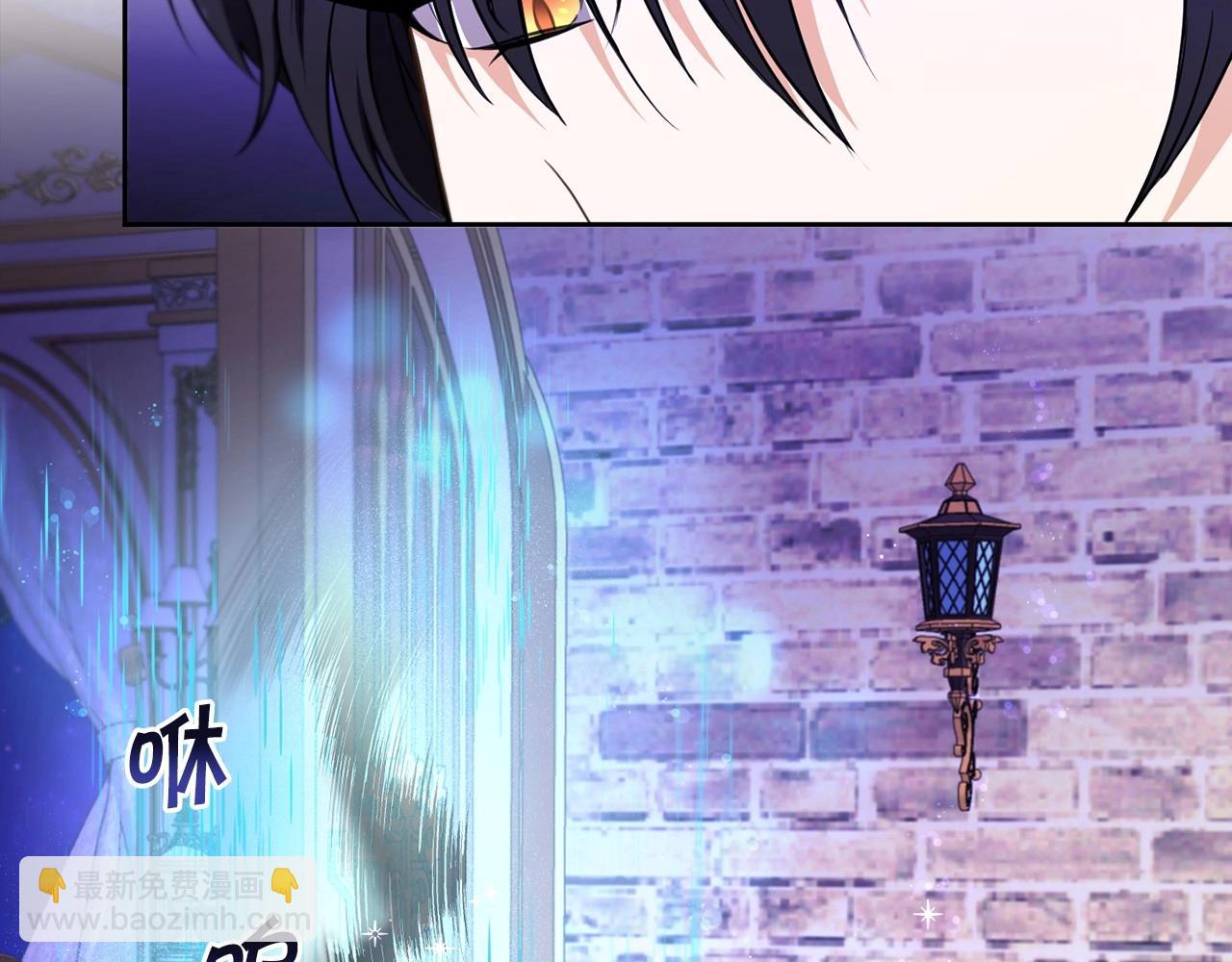 第26话 妹妹邀约打架(1/4)-第27话