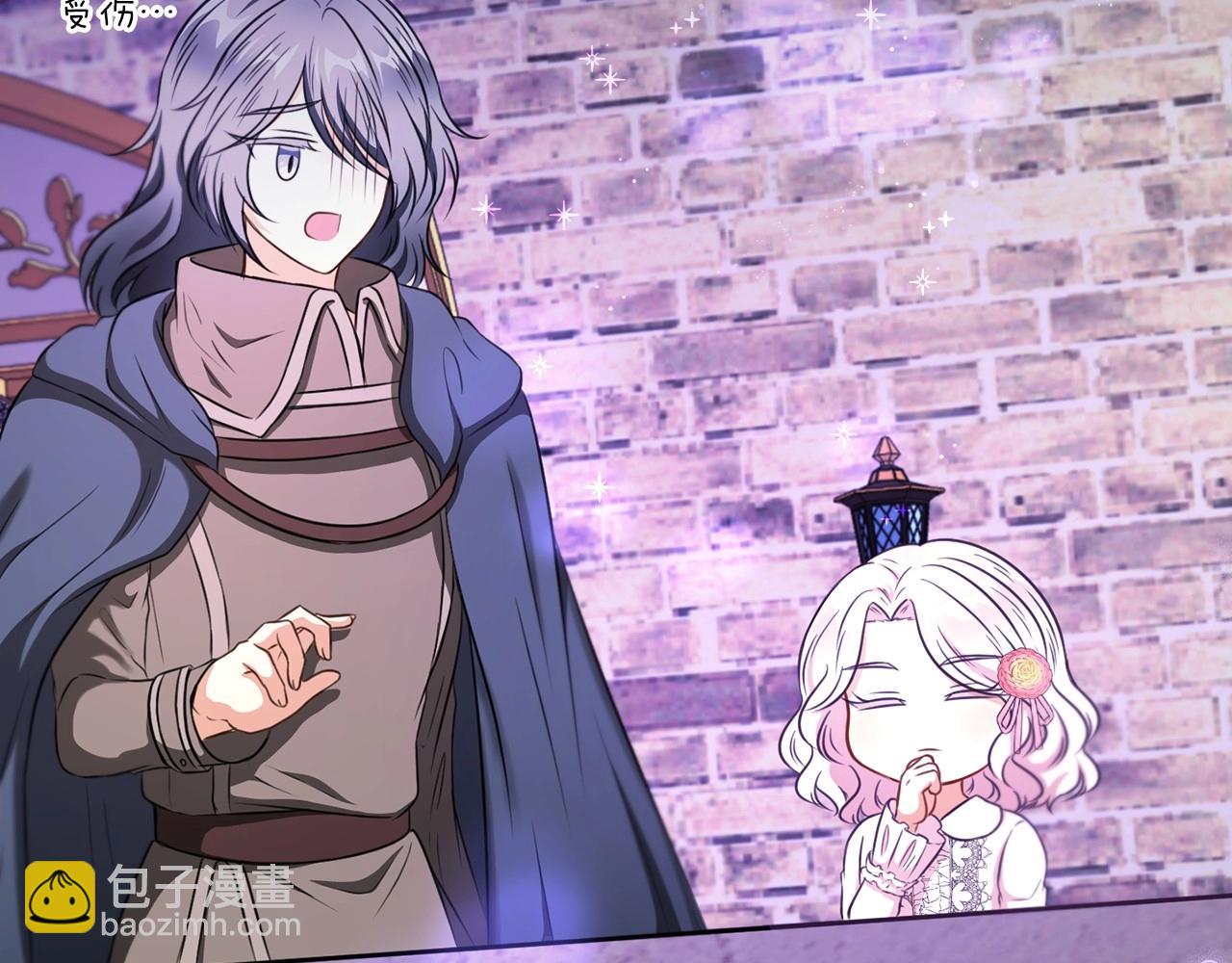 第26话 妹妹邀约打架(1/4)-第27话