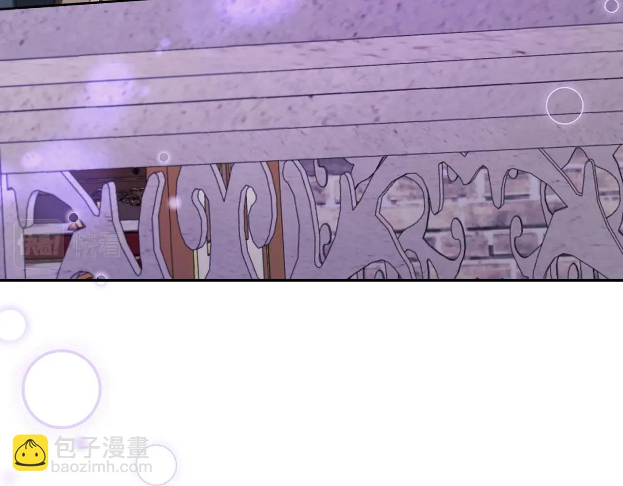 第26话 妹妹邀约打架(1/4)-第27话