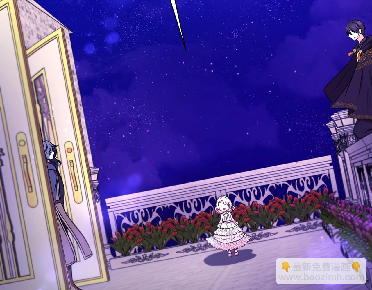 第26话 妹妹邀约打架(1/4)-第27话