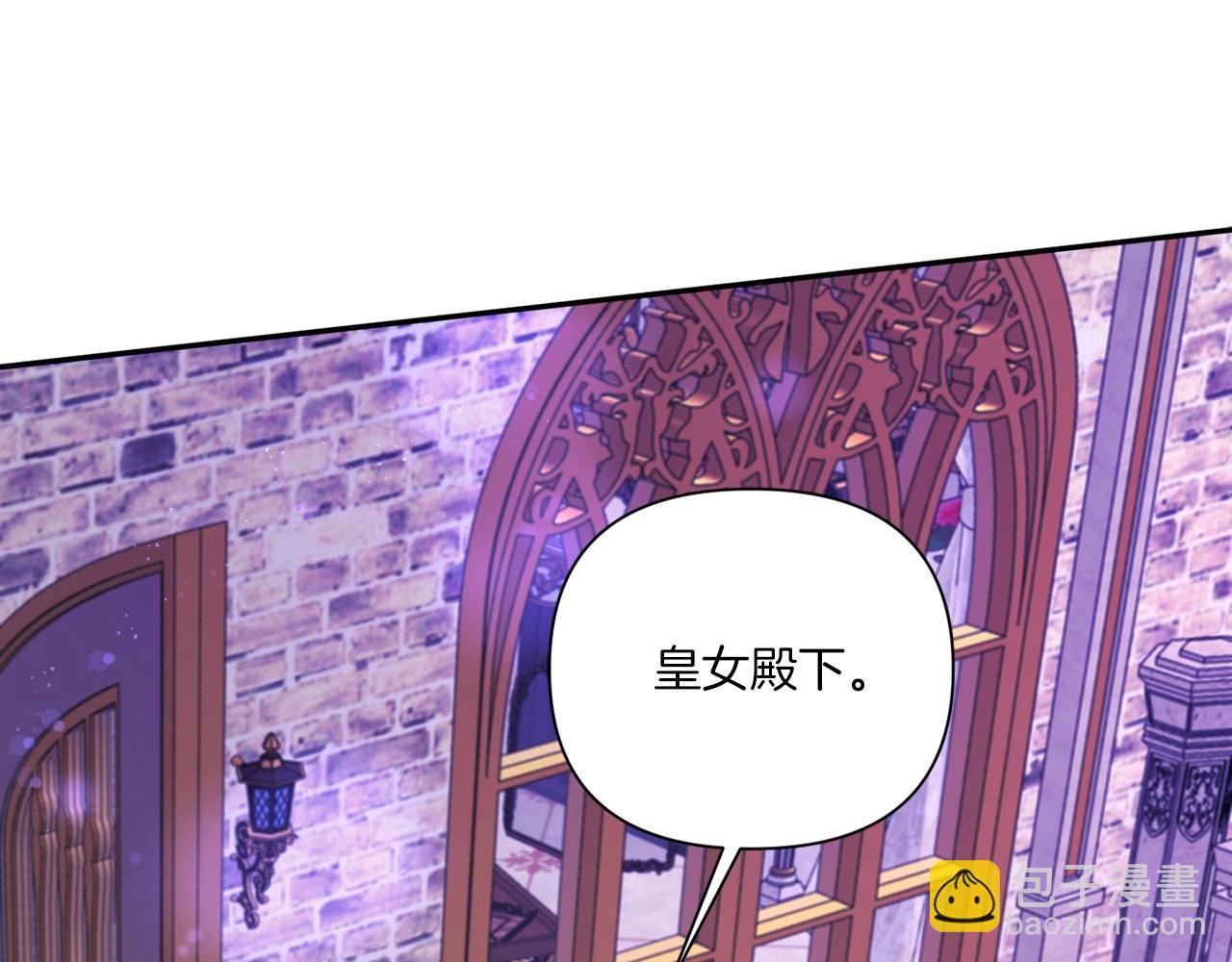 第26话 妹妹邀约打架(1/4)-第27话