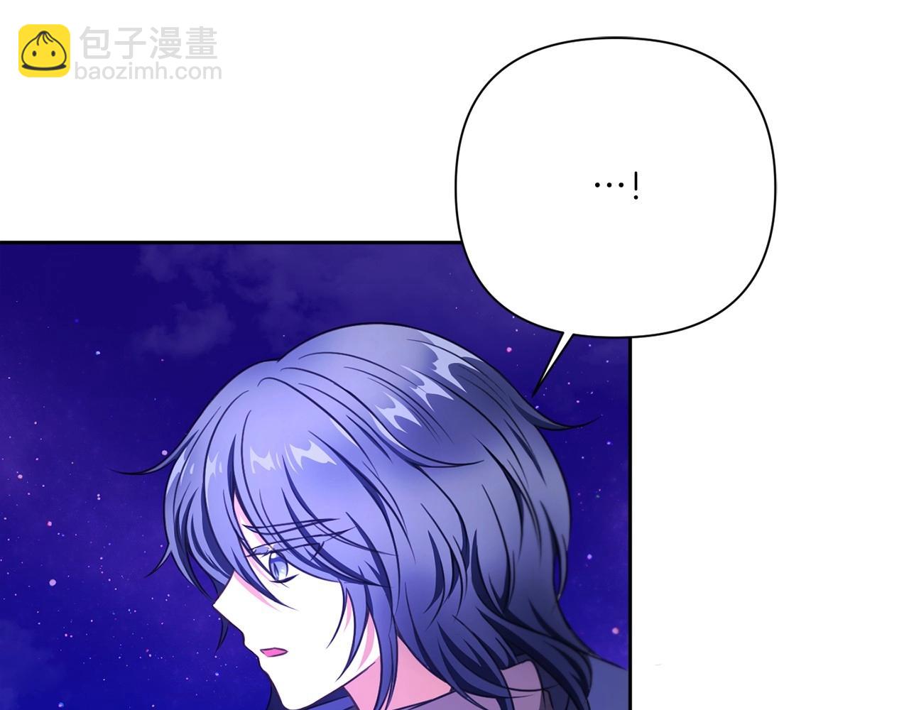 第26话 妹妹邀约打架(1/4)-第27话