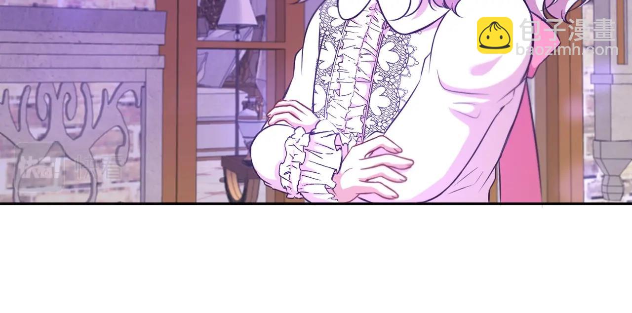 第26话 妹妹邀约打架(1/4)-第27话