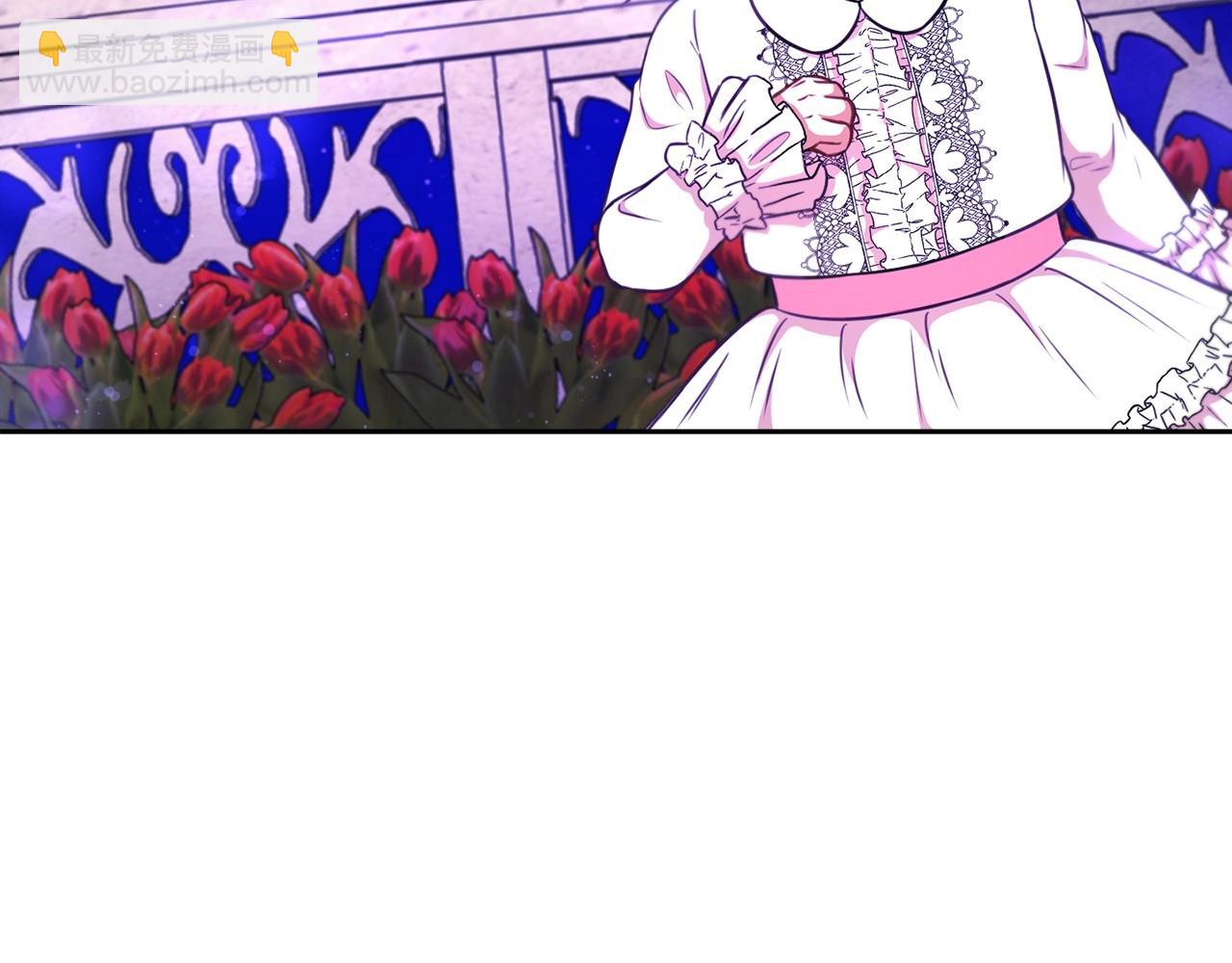 第26话 妹妹邀约打架(1/4)-第27话