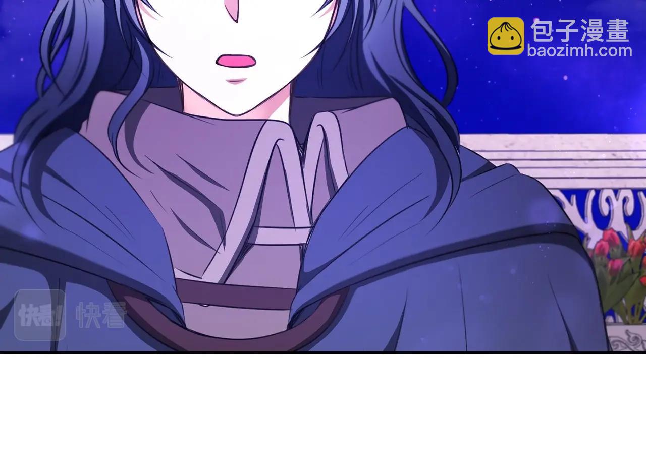 第26话 妹妹邀约打架(1/4)-第27话