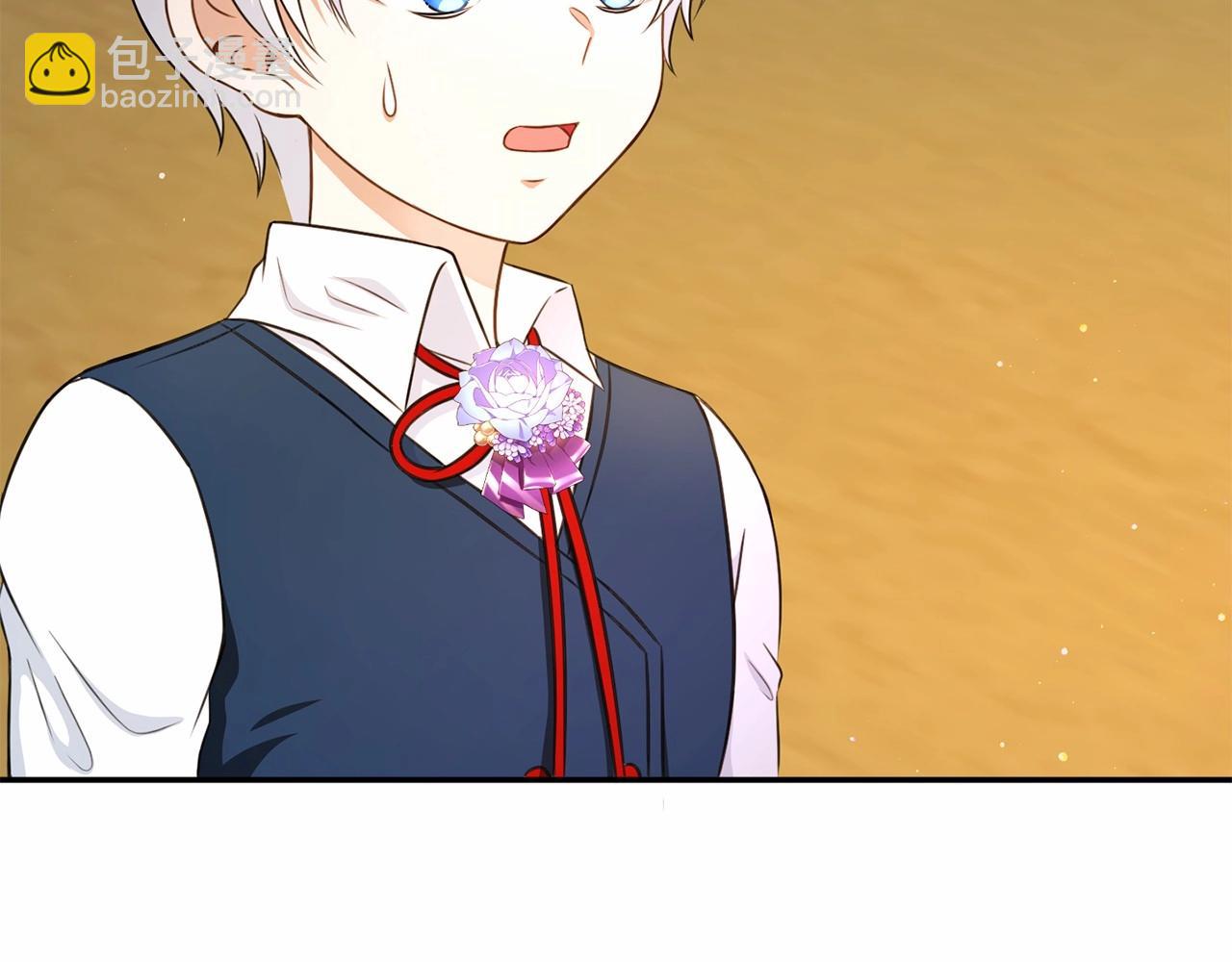 第28话 借刀杀人的小妹妹(1/4)-第29话