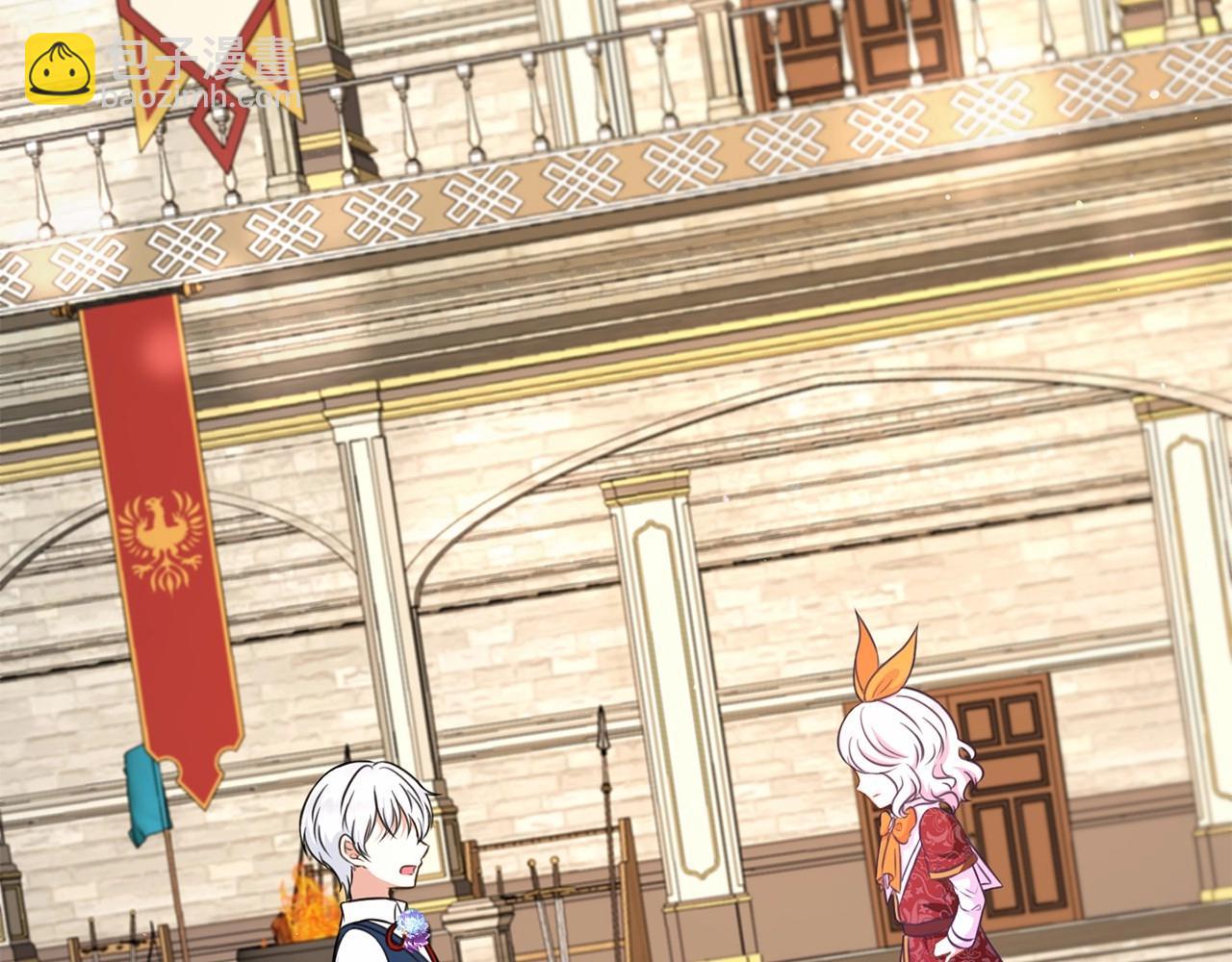 第28话 借刀杀人的小妹妹(1/4)-第29话