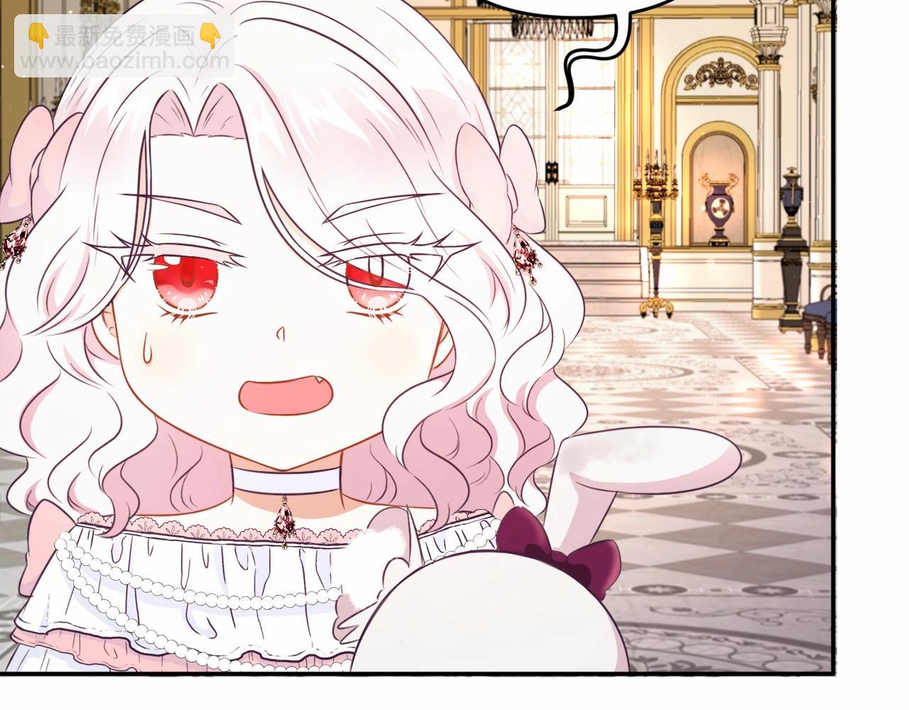 第32话 做你的手下！(1/4)-第33话