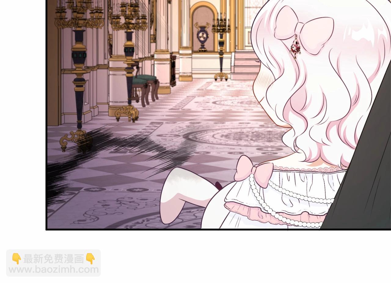 第32话 做你的手下！(1/4)-第33话