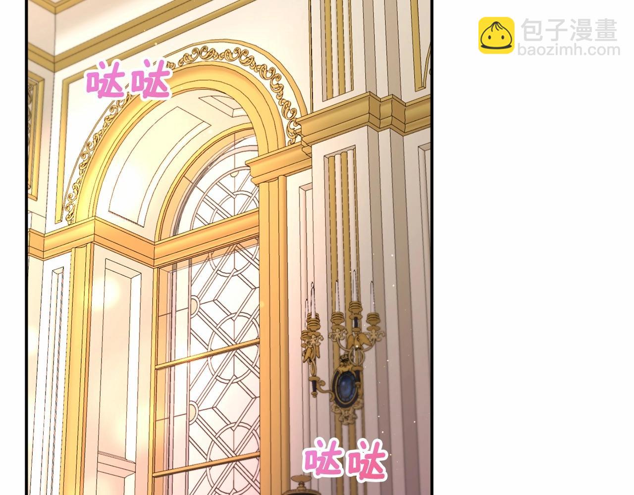 第32话 做你的手下！(1/4)-第33话