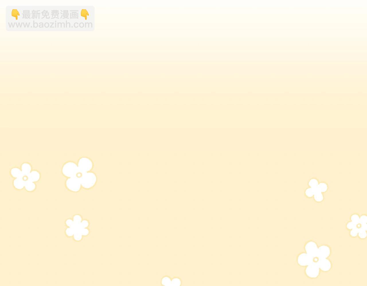 第32话 做你的手下！(1/4)-第33话