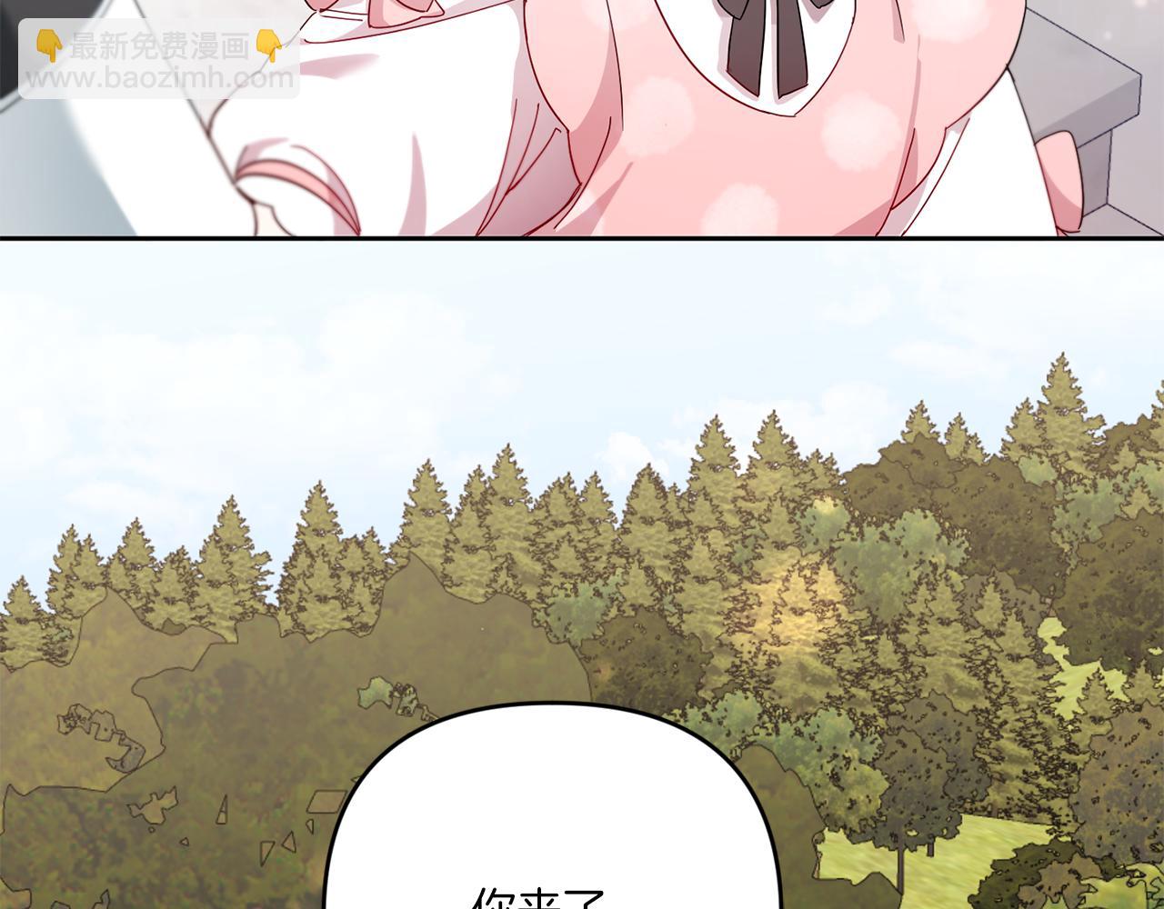 第36话 调教(1/5)-第37话