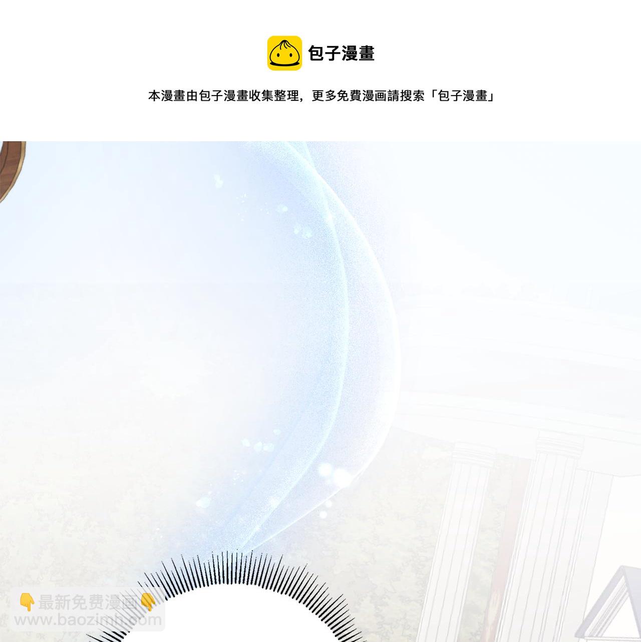 第36话 调教(1/5)-第37话