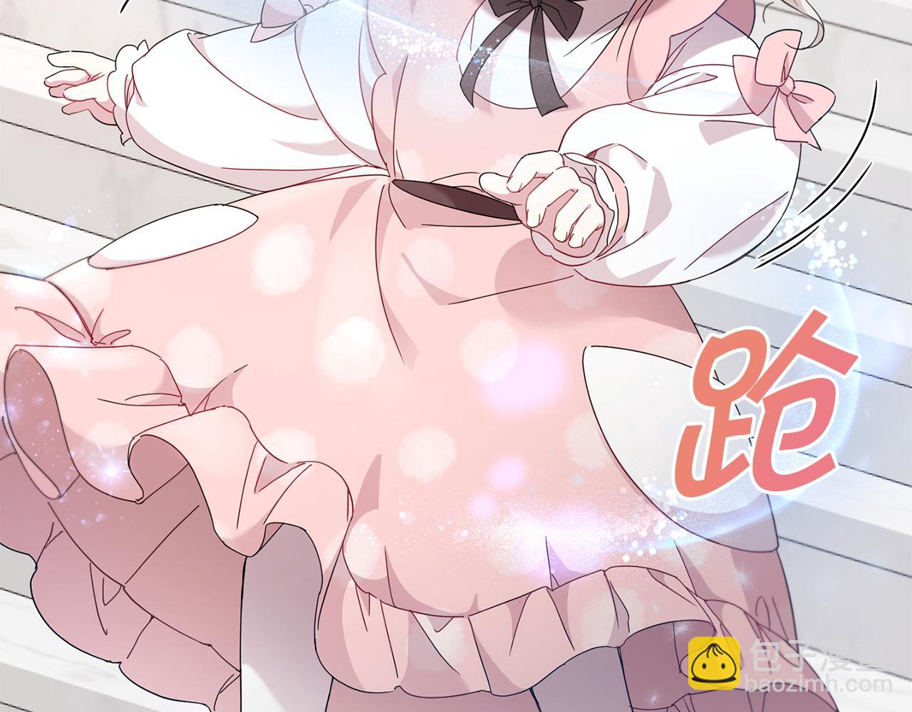 第36话 调教(1/5)-第37话