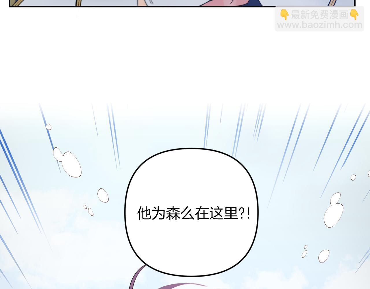 第36话 调教(1/5)-第37话