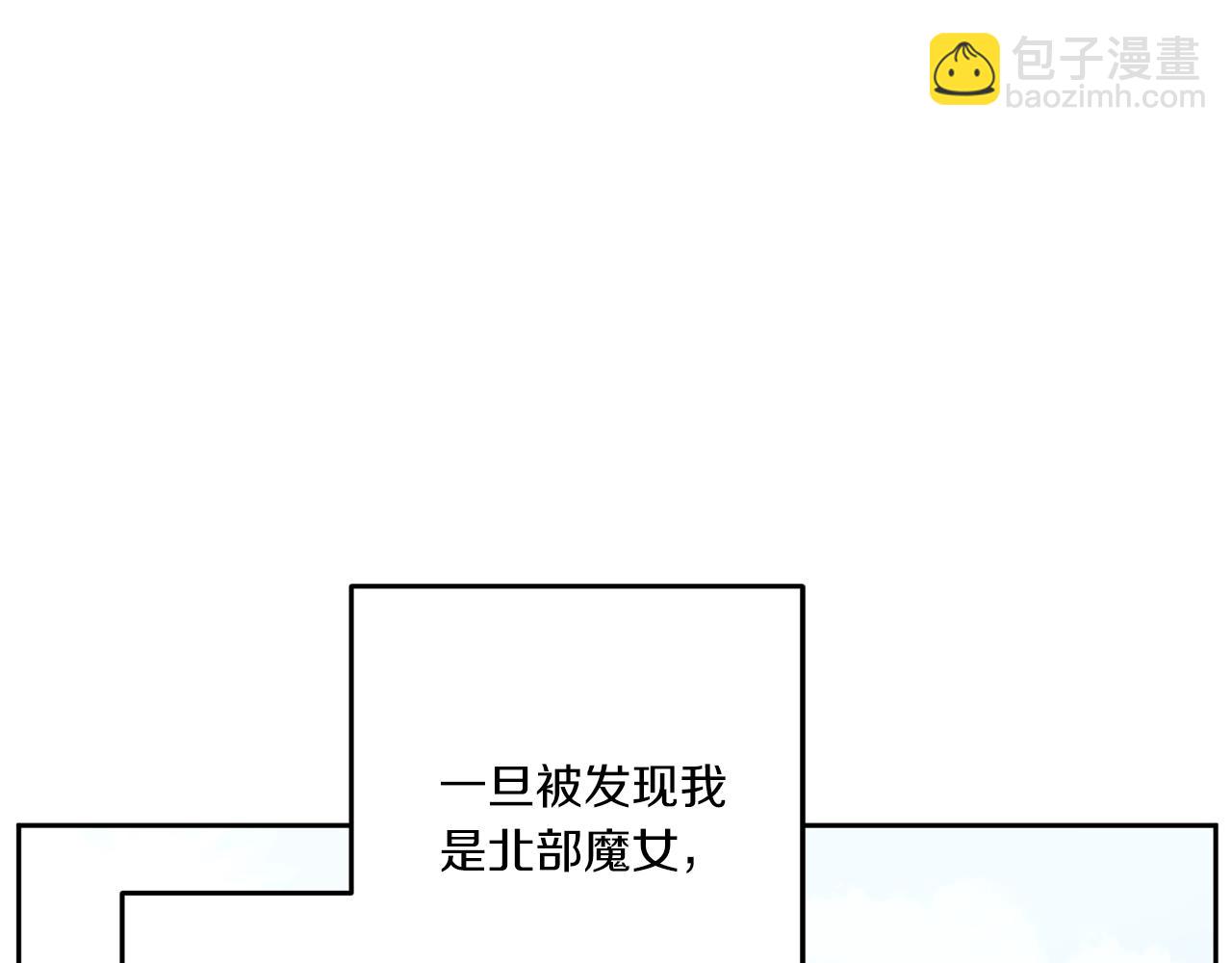 第36话 调教(1/5)-第37话