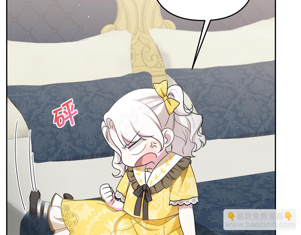 第38话 变得更腻害(1/4)-第39话