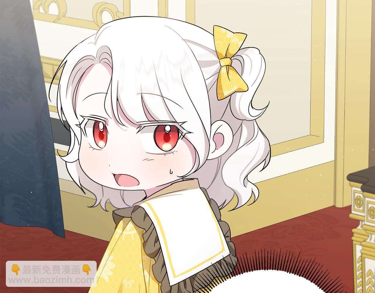 第38话 变得更腻害(1/4)-第39话