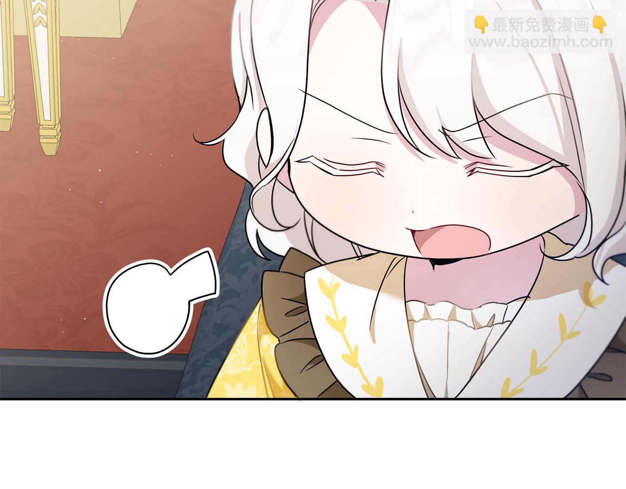 第38话 变得更腻害(1/4)-第39话