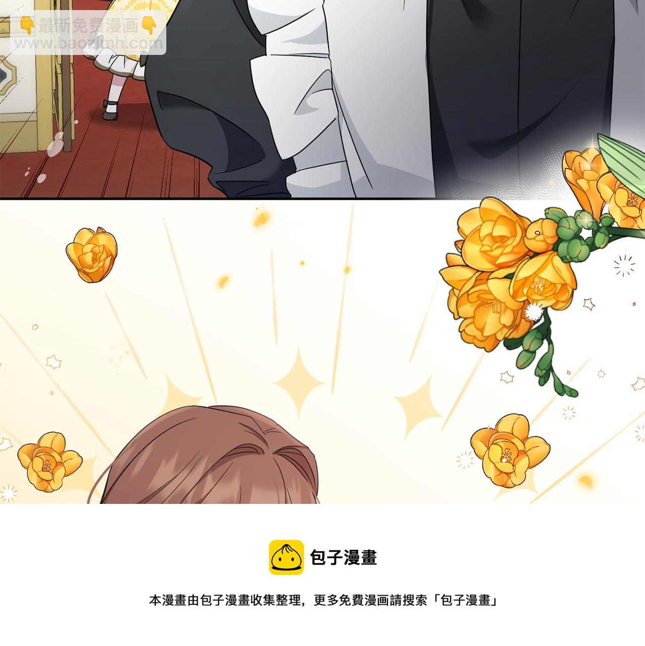 第38话 变得更腻害(1/4)-第39话