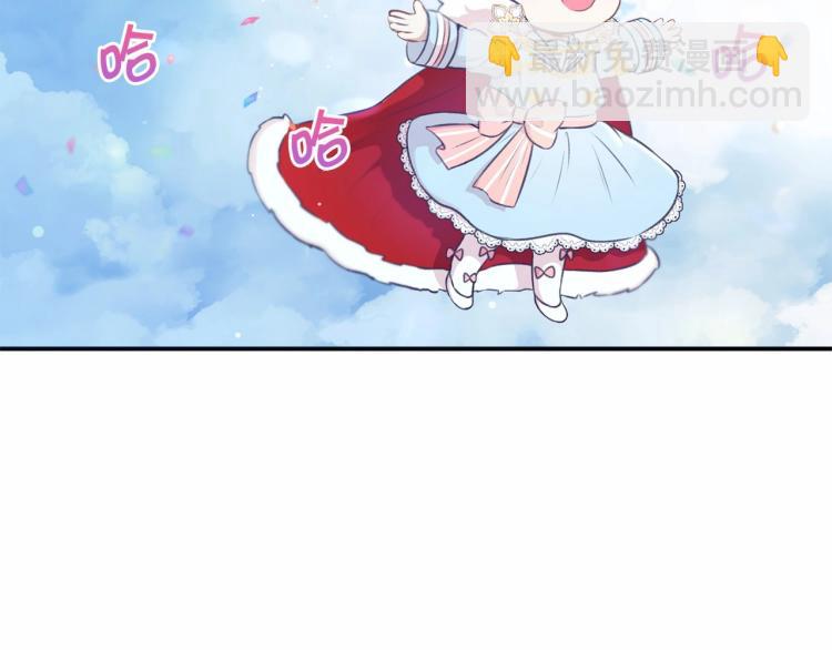 第4话 选&ldquo;她&rdquo;为剑(1/3)-第5话