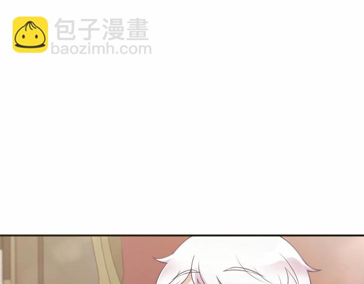 第4话 选&ldquo;她&rdquo;为剑(1/3)-第5话