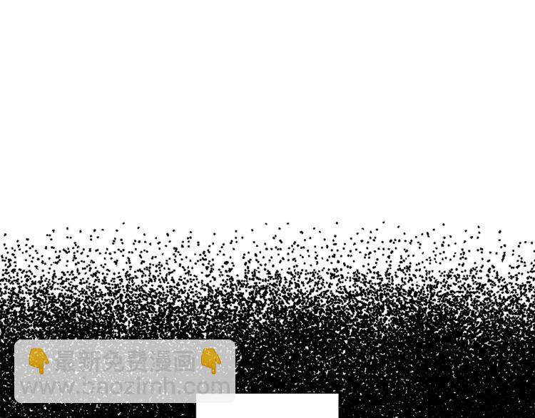 第4话 选&ldquo;她&rdquo;为剑(1/3)-第5话