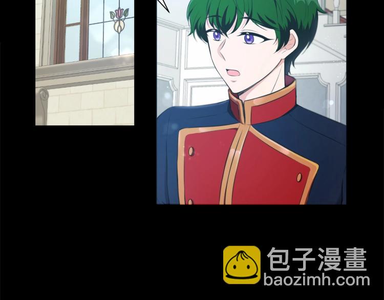 第4话 选&ldquo;她&rdquo;为剑(1/3)-第5话