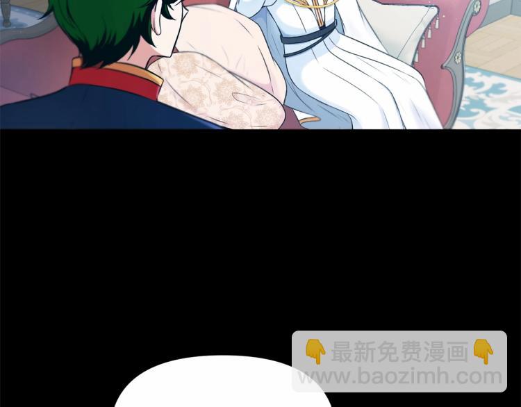 第4话 选&ldquo;她&rdquo;为剑(1/3)-第5话