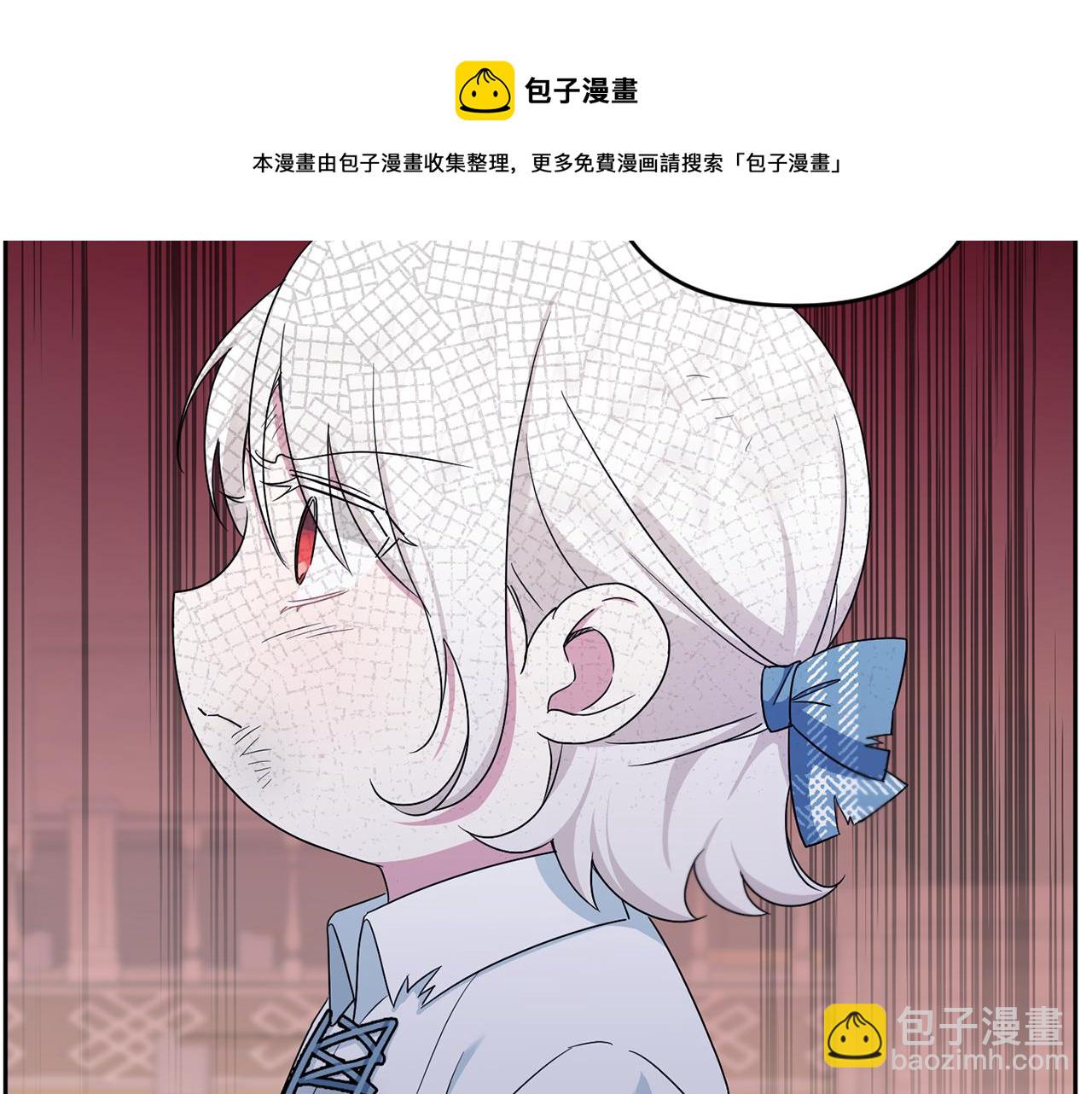 第40话 最强后盾(1/4)-第41话