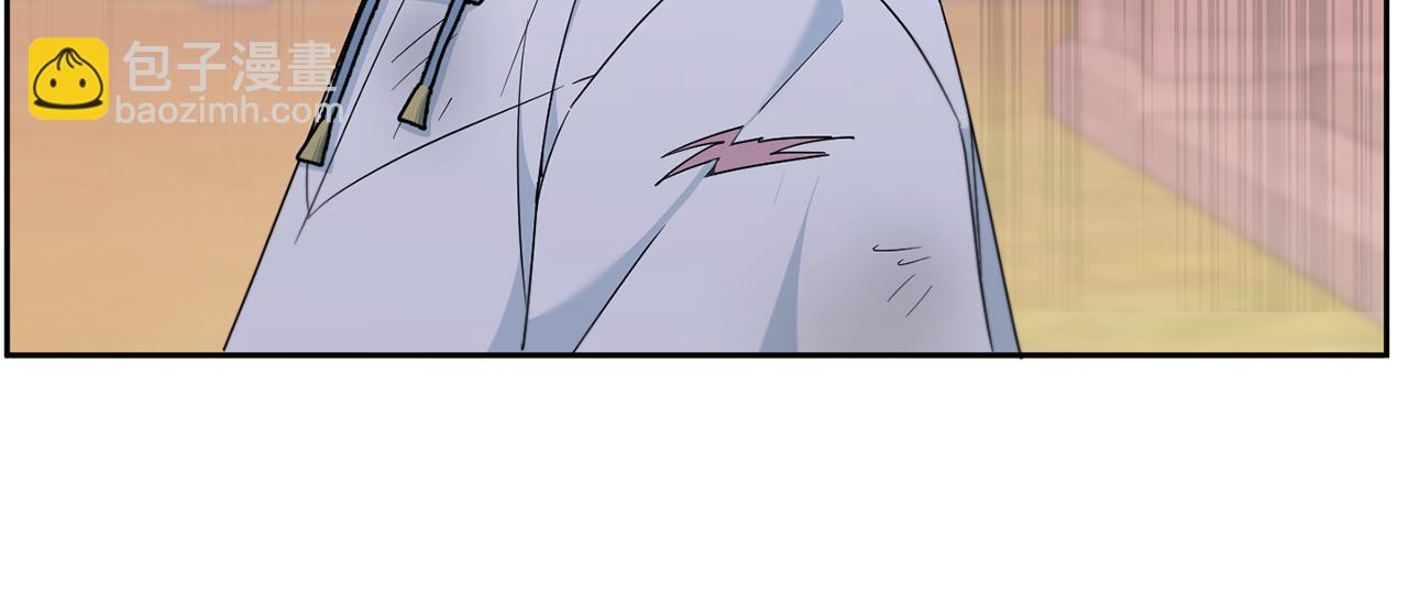 第40话 最强后盾(1/4)-第41话