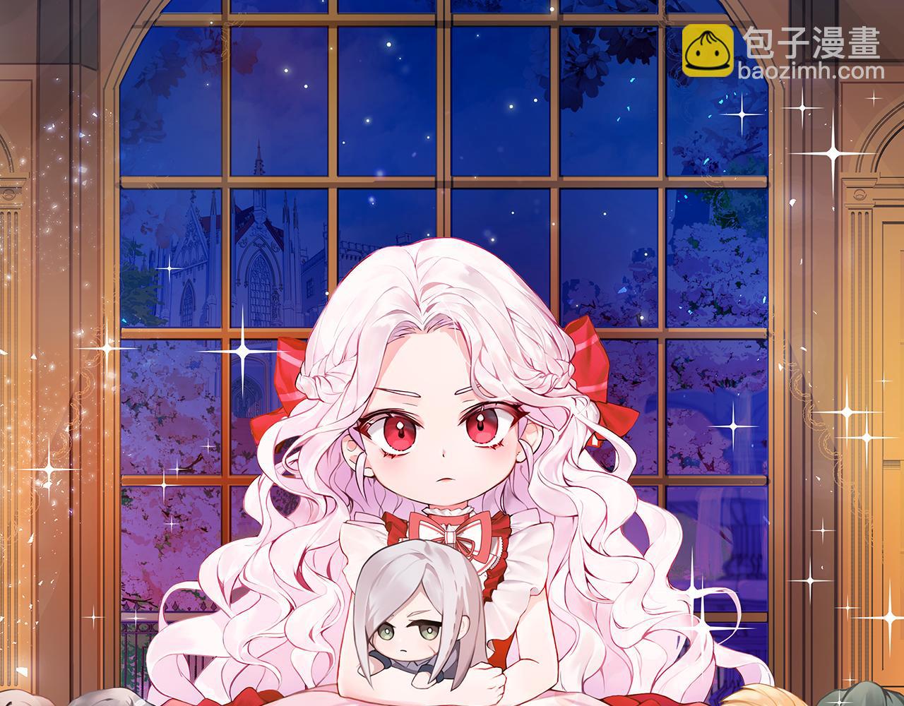 第40话 最强后盾(1/4)-第41话