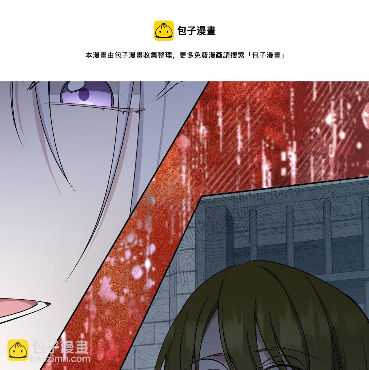 第40话 最强后盾(1/4)-第41话