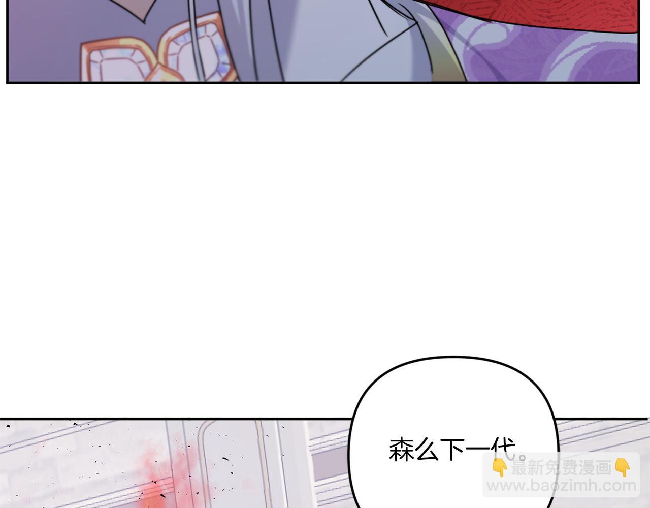 第40话 最强后盾(1/4)-第41话