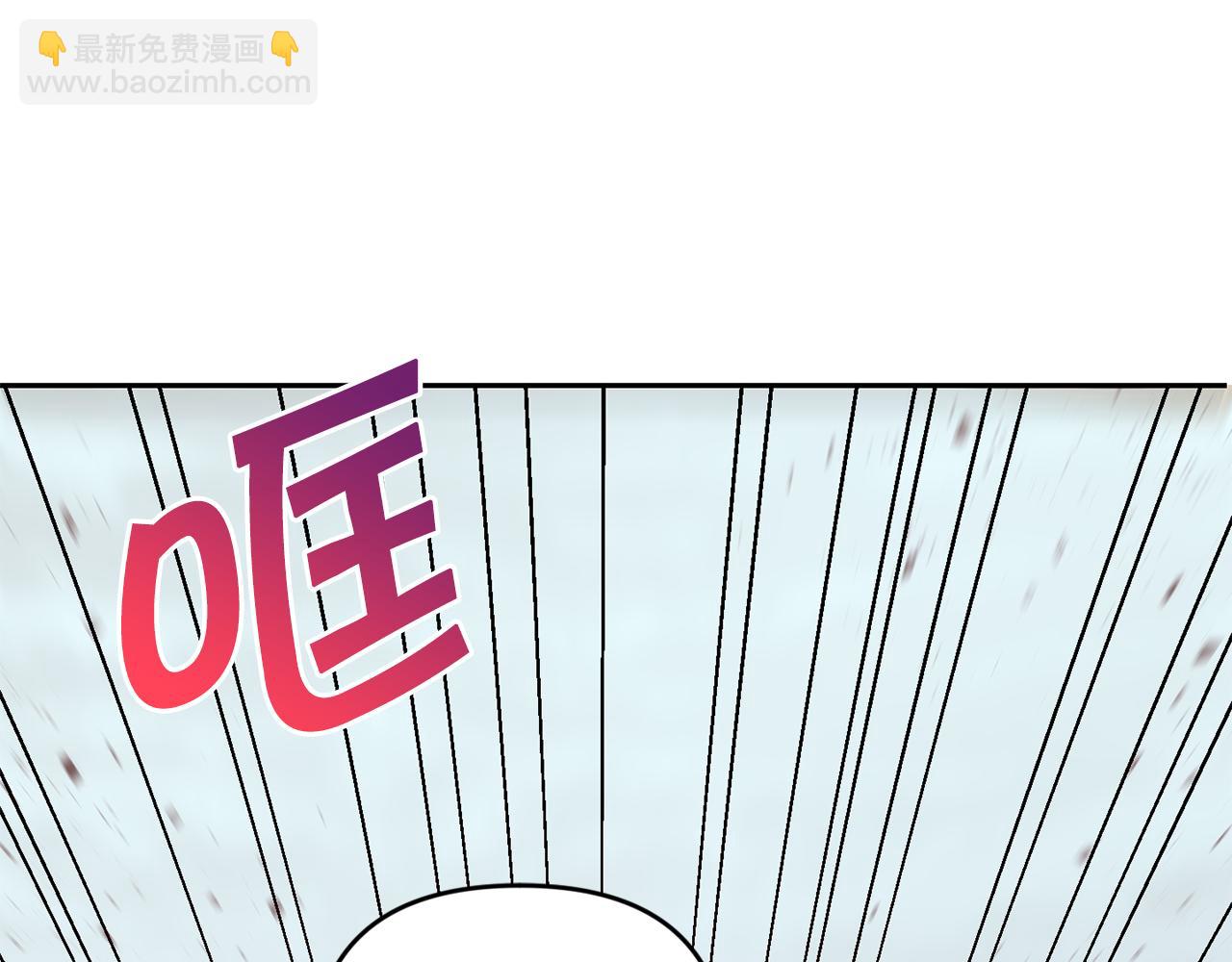 第40话 最强后盾(1/4)-第41话