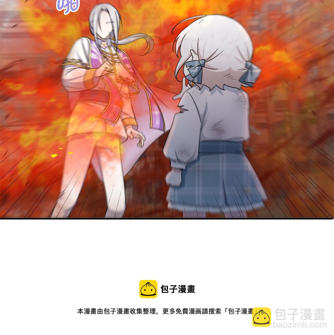 第40话 最强后盾(1/4)-第41话