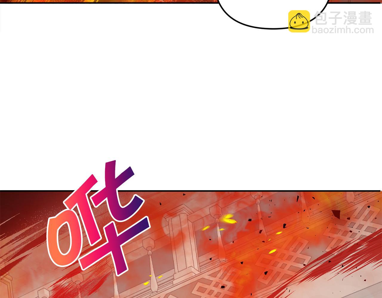 第40话 最强后盾(1/4)-第41话