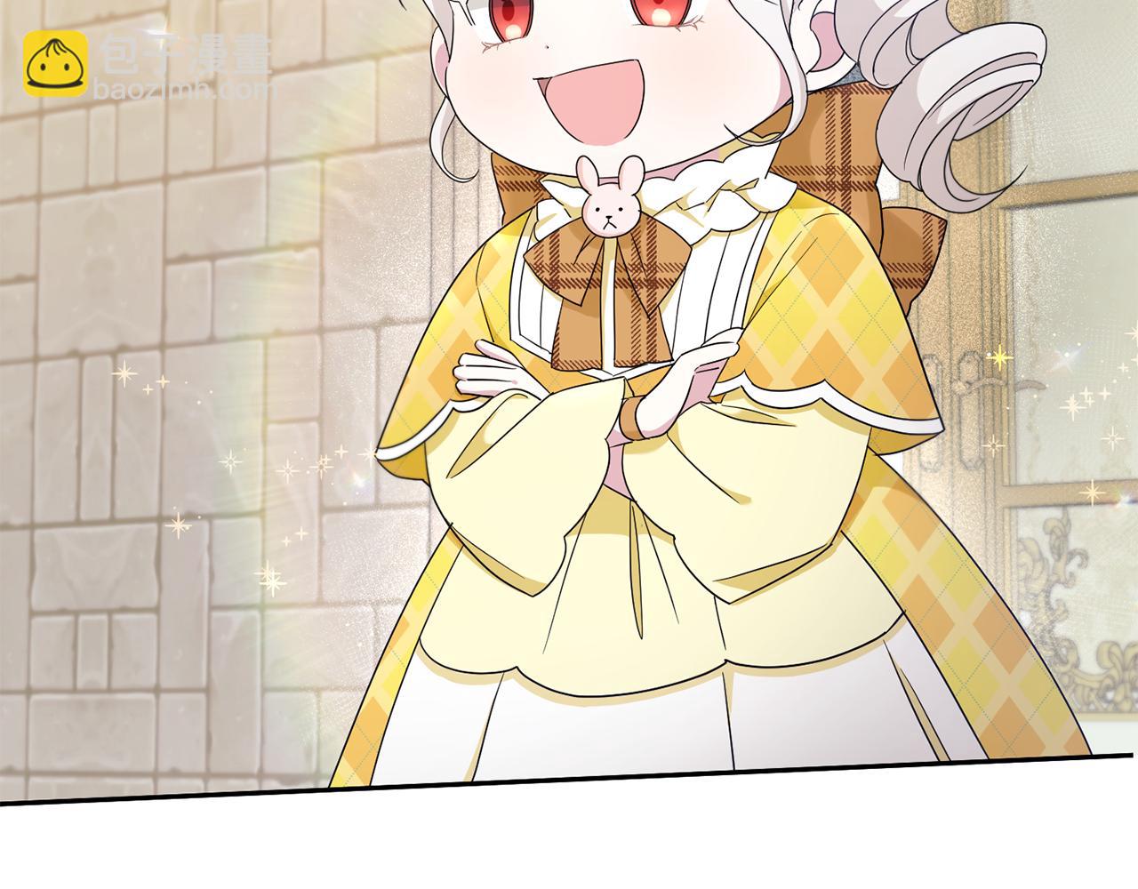 第42话 妈妈的日记(1/4)-第43话