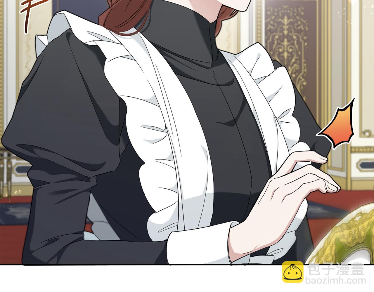 第42话 妈妈的日记(1/4)-第43话