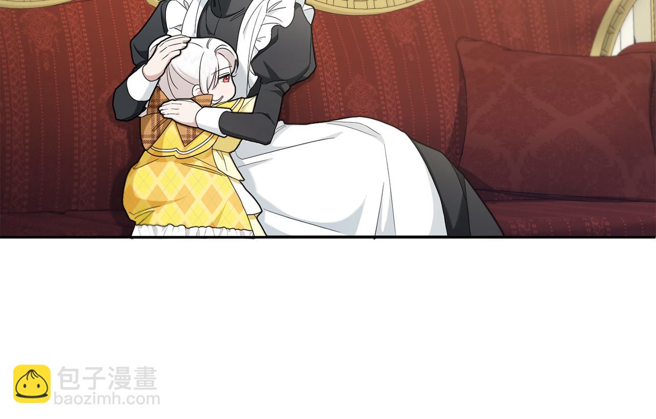 第42话 妈妈的日记(1/4)-第43话