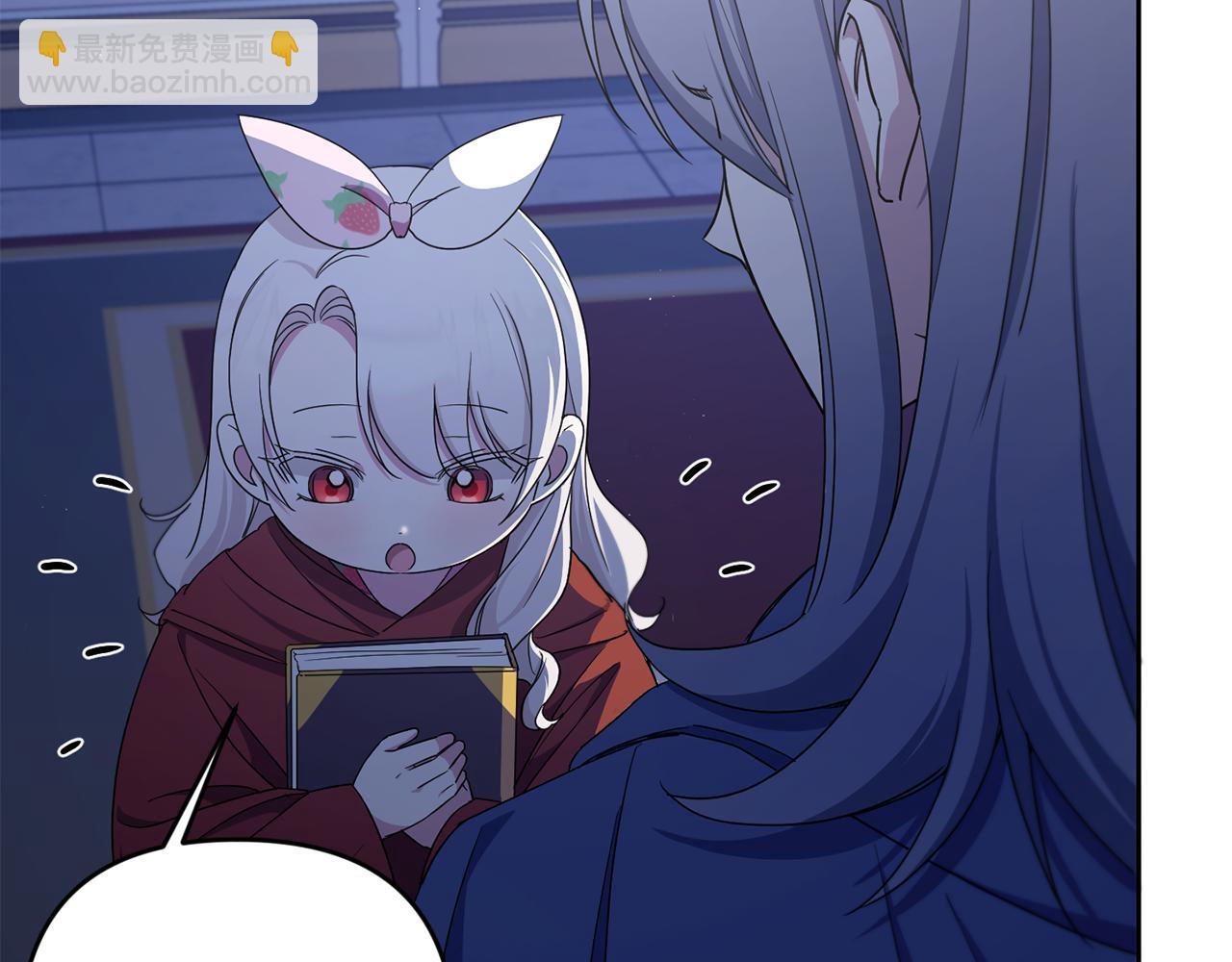 第44话 最幸福的小孩(1/4)-第45话