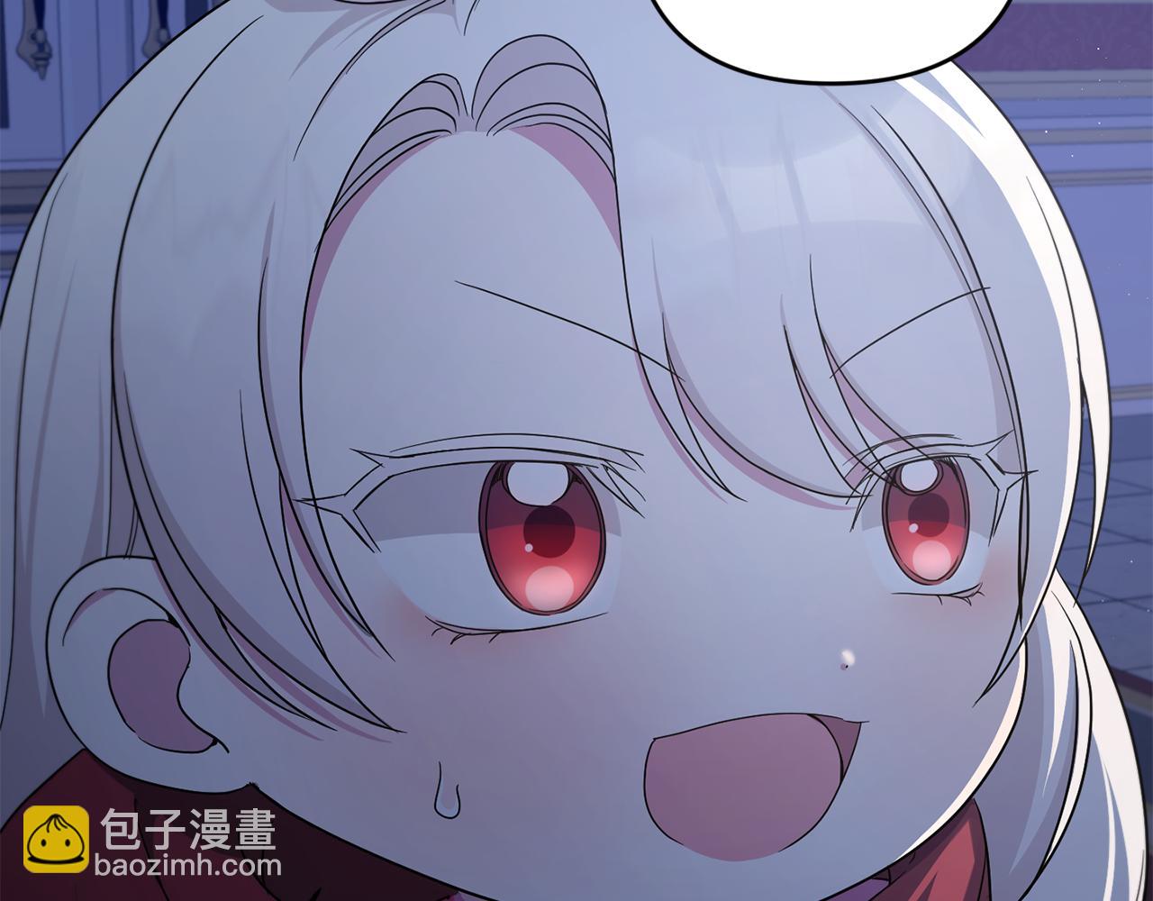 第44话 最幸福的小孩(1/4)-第45话