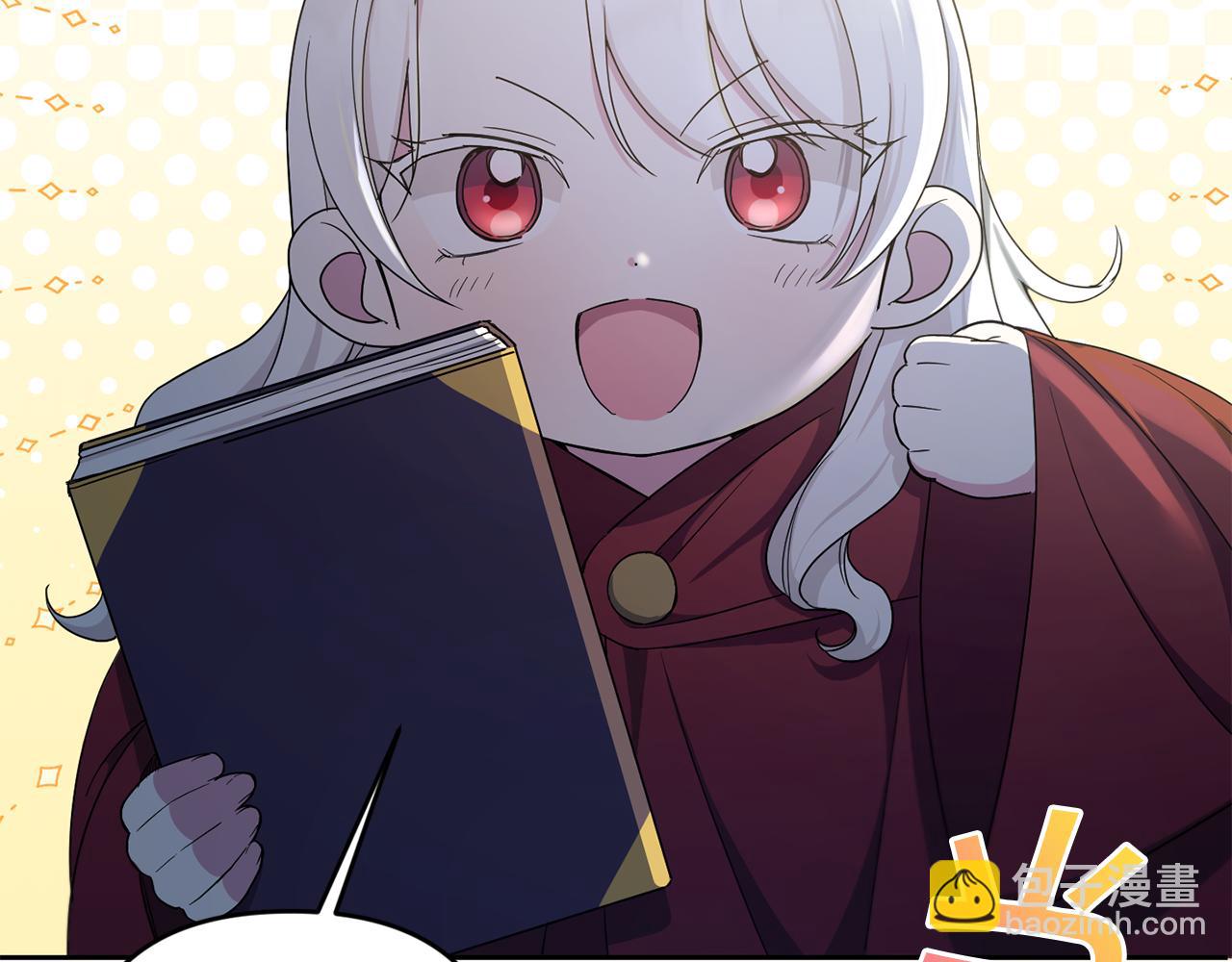 第44话 最幸福的小孩(1/4)-第45话