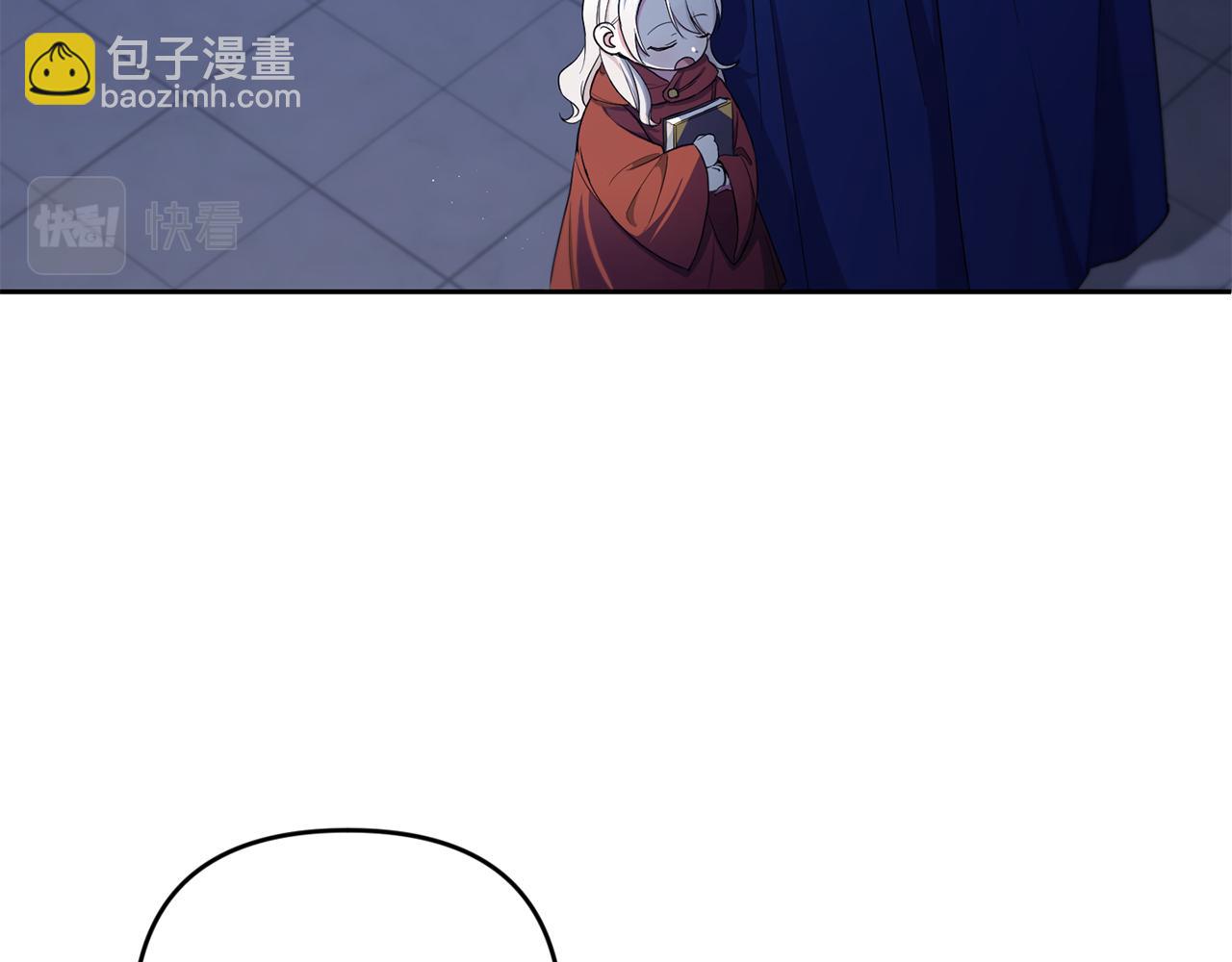 第44话 最幸福的小孩(1/4)-第45话