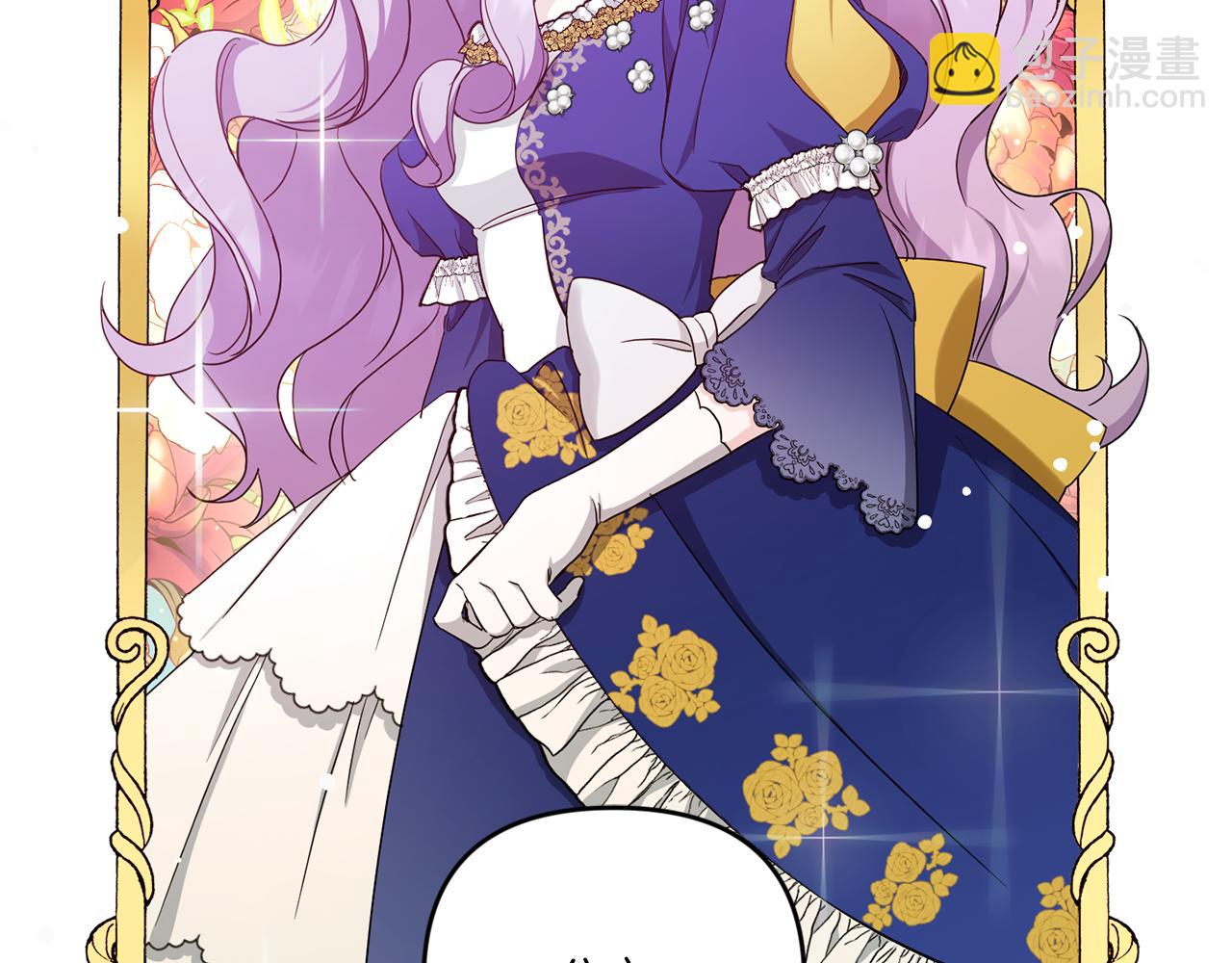 第44话 最幸福的小孩(1/4)-第45话